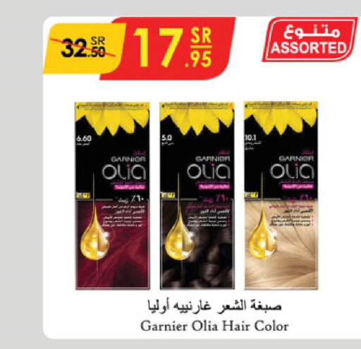 GARNIER Hair Colour  in Danube in KSA, Saudi Arabia, Saudi - Mecca