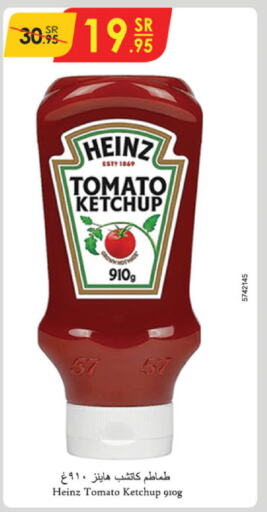 HEINZ Tomato Ketchup  in Danube in KSA, Saudi Arabia, Saudi - Tabuk