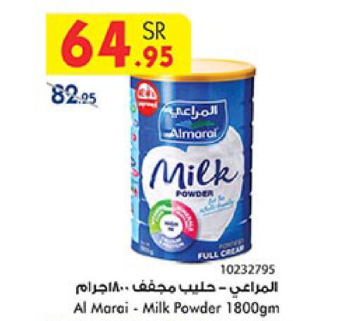 ALMARAI Milk Powder  in Bin Dawood in KSA, Saudi Arabia, Saudi - Jeddah