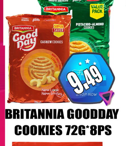 BRITANNIA   in GRAND MAJESTIC HYPERMARKET in الإمارات العربية المتحدة , الامارات - أبو ظبي