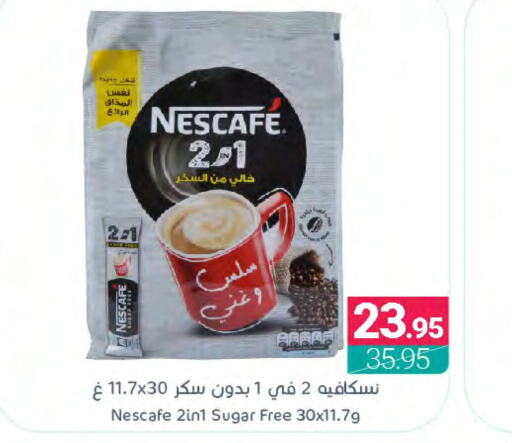 NESCAFE