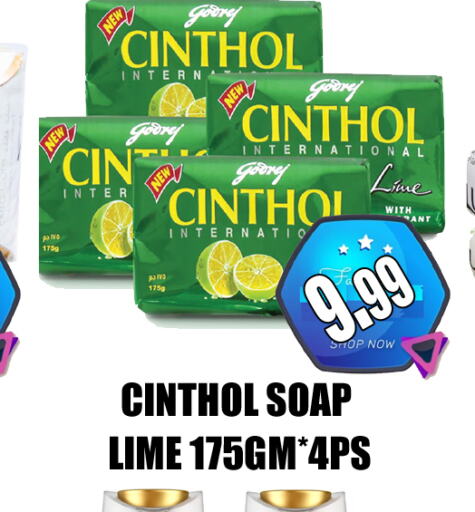 CINTHOL   in GRAND MAJESTIC HYPERMARKET in الإمارات العربية المتحدة , الامارات - أبو ظبي