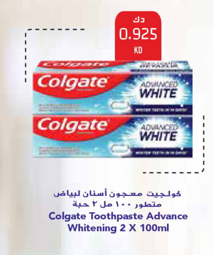 COLGATE