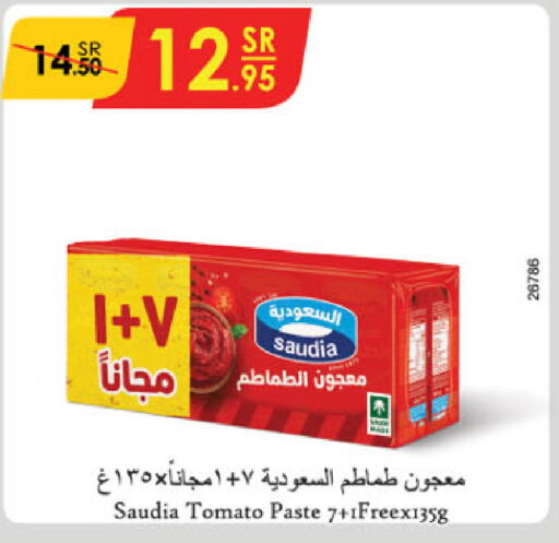 SAUDIA Tomato Paste  in Danube in KSA, Saudi Arabia, Saudi - Tabuk