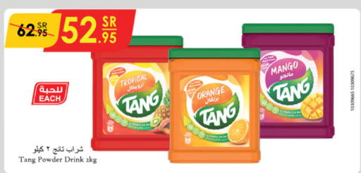 TANG   in Danube in KSA, Saudi Arabia, Saudi - Jazan