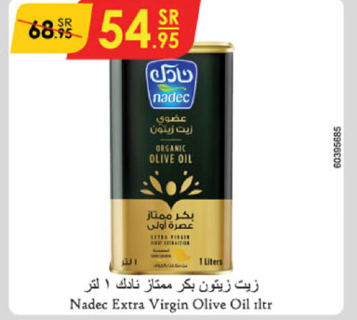 NADEC Virgin Olive Oil  in Danube in KSA, Saudi Arabia, Saudi - Al Hasa