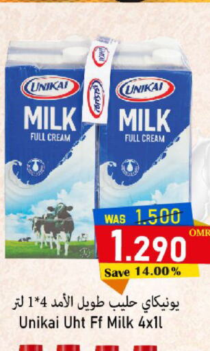 UNIKAI Full Cream Milk  in Al Muzn Shopping Center in Oman - Muscat