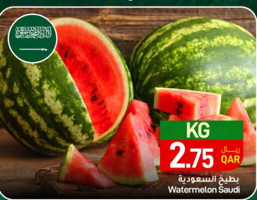  Watermelon  in SPAR in Qatar - Al Wakra