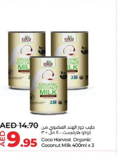  Coconut Milk  in Lulu Hypermarket in UAE - Abu Dhabi