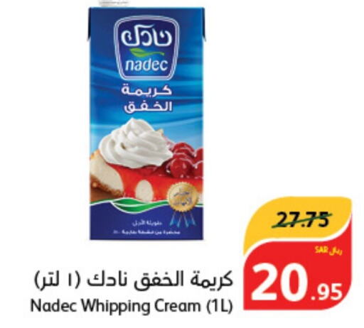 NADEC Whipping / Cooking Cream  in Hyper Panda in KSA, Saudi Arabia, Saudi - Qatif