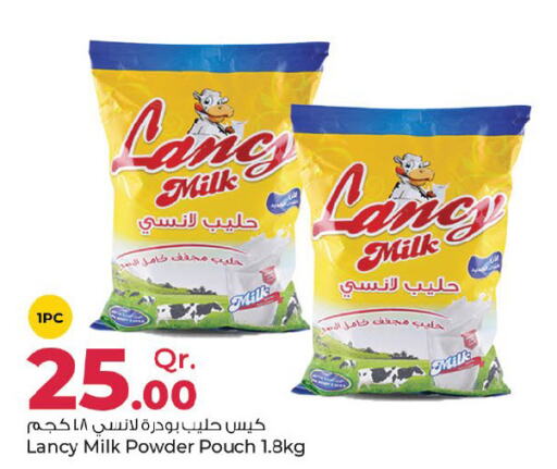  Milk Powder  in Rawabi Hypermarkets in Qatar - Umm Salal