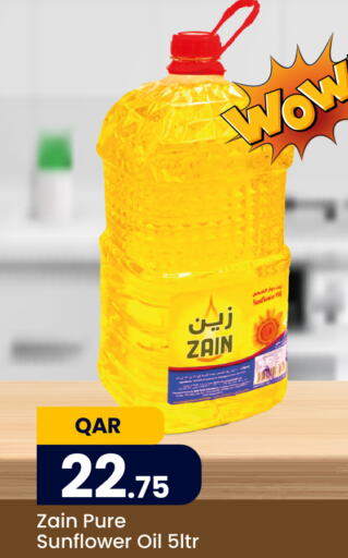 ZAIN Sunflower Oil  in Paris Hypermarket in Qatar - Umm Salal