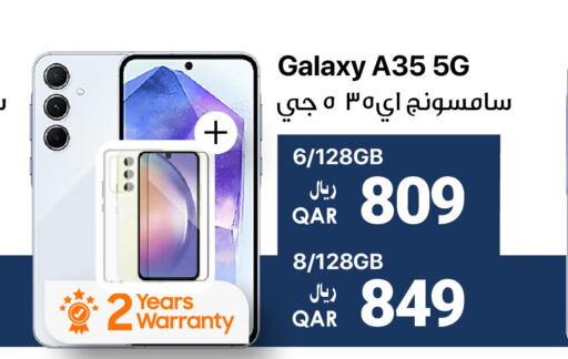 SAMSUNG   in آر بـــي تـــك in قطر - الدوحة