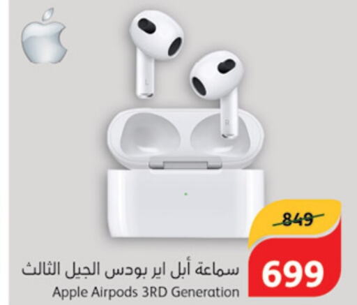 APPLE Earphone  in Hyper Panda in KSA, Saudi Arabia, Saudi - Al Hasa