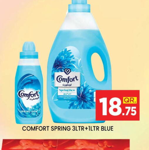 COMFORT Softener  in Doha Stop n Shop Hypermarket in Qatar - Al Wakra