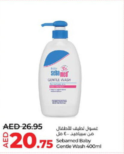 SEBAMED   in Lulu Hypermarket in UAE - Al Ain