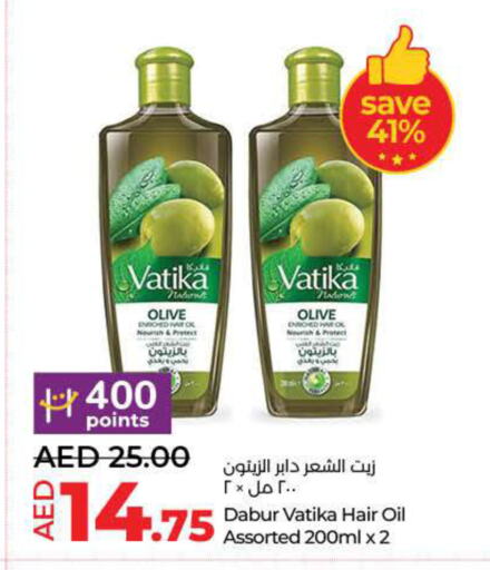 DABUR زيت شعر  in لولو هايبرماركت in الإمارات العربية المتحدة , الامارات - دبي