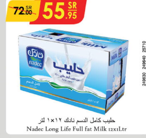 NADEC Long Life / UHT Milk  in Danube in KSA, Saudi Arabia, Saudi - Dammam