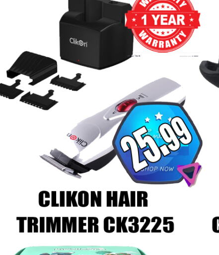 CLIKON كريم إزالة الشعر  in GRAND MAJESTIC HYPERMARKET in الإمارات العربية المتحدة , الامارات - أبو ظبي