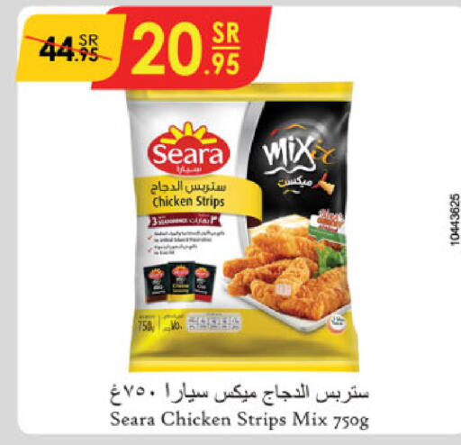 SEARA Chicken Strips  in Danube in KSA, Saudi Arabia, Saudi - Tabuk