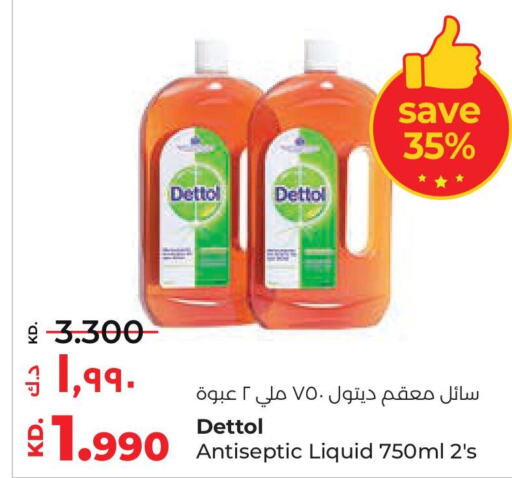 DETTOL Disinfectant  in Lulu Hypermarket  in Kuwait - Kuwait City