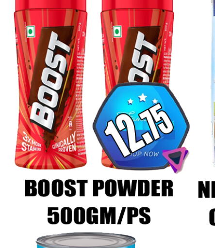 BOOST   in GRAND MAJESTIC HYPERMARKET in الإمارات العربية المتحدة , الامارات - أبو ظبي