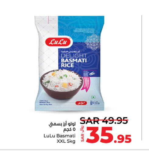 LULU Basmati / Biryani Rice  in LULU Hypermarket in KSA, Saudi Arabia, Saudi - Qatif