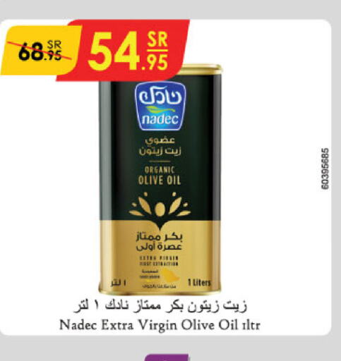 NADEC Virgin Olive Oil  in Danube in KSA, Saudi Arabia, Saudi - Buraidah