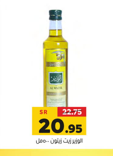  Olive Oil  in Al Amer Market in KSA, Saudi Arabia, Saudi - Al Hasa