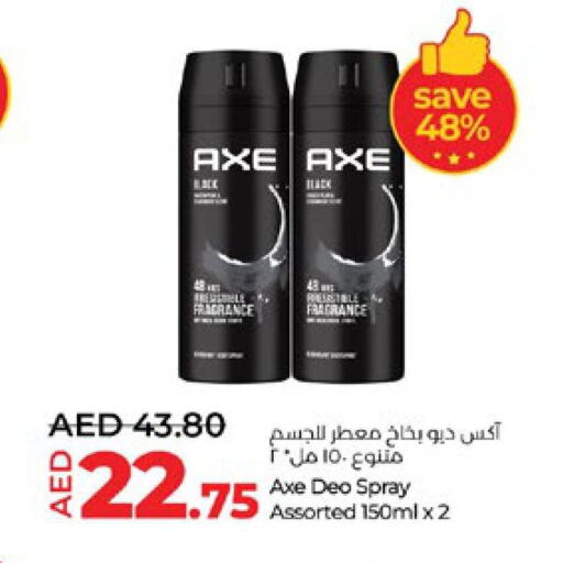 AXE   in لولو هايبرماركت in الإمارات العربية المتحدة , الامارات - أبو ظبي