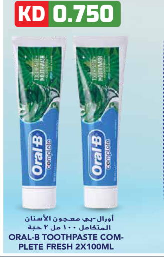 ORAL-B