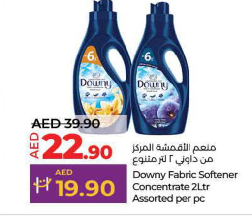 DOWNY Softener  in Lulu Hypermarket in UAE - Dubai