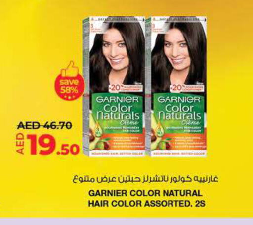 GARNIER صبغة شعر  in لولو هايبرماركت in الإمارات العربية المتحدة , الامارات - دبي