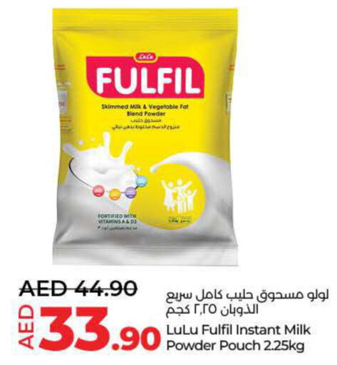  Milk Powder  in Lulu Hypermarket in UAE - Dubai