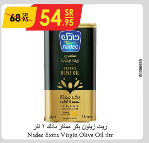 NADEC Virgin Olive Oil  in Danube in KSA, Saudi Arabia, Saudi - Tabuk