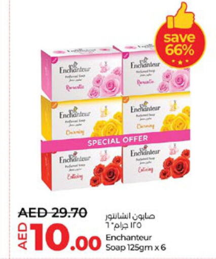 Enchanteur   in Lulu Hypermarket in UAE - Al Ain