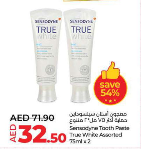 SENSODYNE معجون أسنان  in لولو هايبرماركت in الإمارات العربية المتحدة , الامارات - دبي