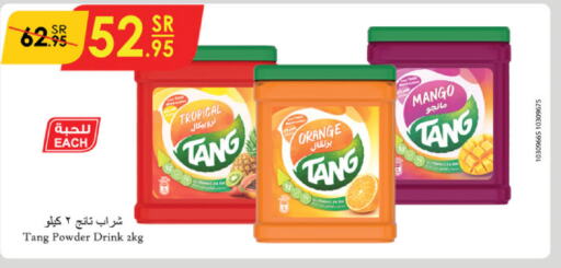 TANG   in Danube in KSA, Saudi Arabia, Saudi - Buraidah