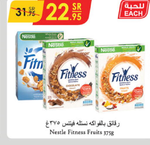 NESTLE Oats  in Danube in KSA, Saudi Arabia, Saudi - Al Hasa