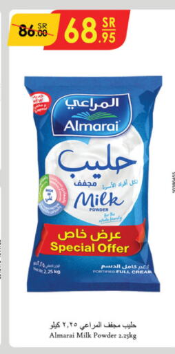 ALMARAI Milk Powder  in Danube in KSA, Saudi Arabia, Saudi - Ta'if