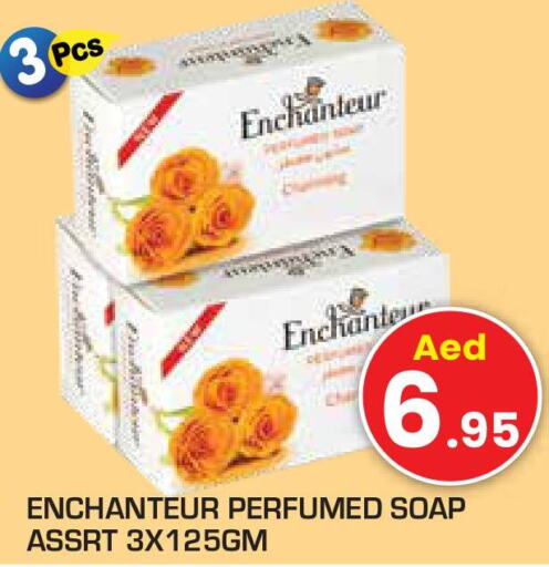 Enchanteur   in Baniyas Spike  in UAE - Abu Dhabi