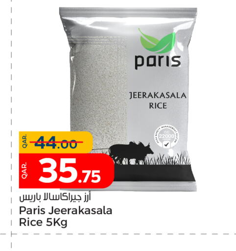  Jeerakasala Rice  in Paris Hypermarket in Qatar - Al Rayyan