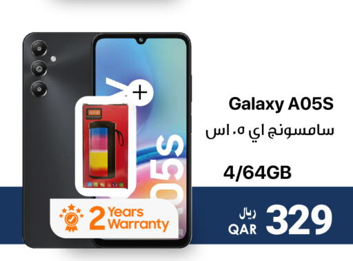 SAMSUNG   in آر بـــي تـــك in قطر - الشمال