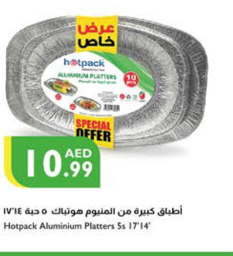 HOTPACK   in إسطنبول سوبرماركت in الإمارات العربية المتحدة , الامارات - أبو ظبي