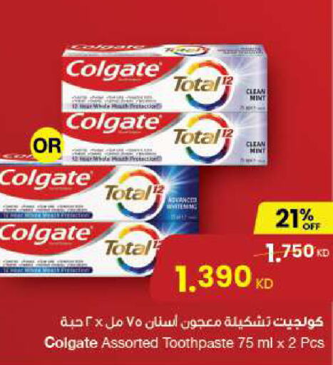 COLGATE