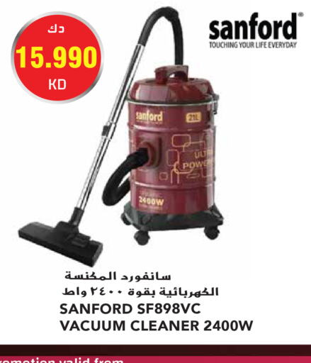 SANFORD Vacuum Cleaner  in Grand Hyper in Kuwait - Jahra Governorate