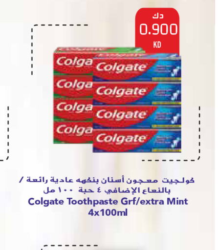 COLGATE