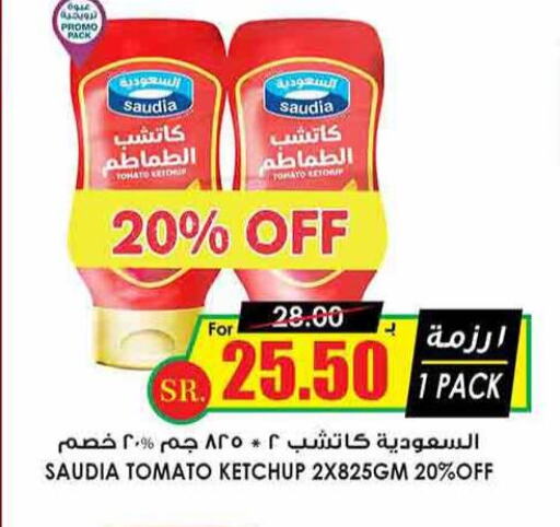 SAUDIA Tomato Ketchup  in Prime Supermarket in KSA, Saudi Arabia, Saudi - Hafar Al Batin