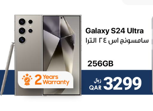 SAMSUNG   in RP Tech in Qatar - Al Wakra