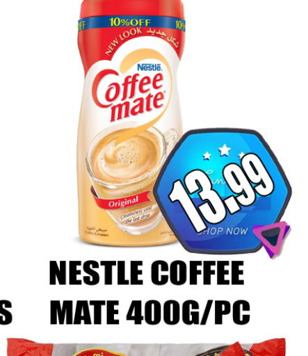 COFFEE-MATE مبيض القهوة  in GRAND MAJESTIC HYPERMARKET in الإمارات العربية المتحدة , الامارات - أبو ظبي